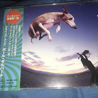 Paul Gilbert Flying Dog CD Japan with OBI Mint Disc - Imagem 1 de 4