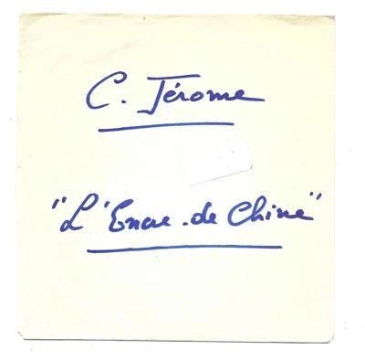 45t 2 titres TEST PRESSING C.JEROME L'ENCRE DE CHINE ZONE MUSIC 990107 - Photo 1/2