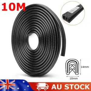10M Pinch Weld Pinchweld Car Rubber Seal Edge Door Trim Mould Metal Clip 10x14mm - Picture 1 of 11