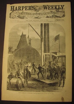 1862 Гражданская война печать - Доставка АРТИЛЛЕРИИ в АЛЕКСАНДРИИ, ВИРДЖИНИИ; Чернокожие; Вауд - Изображение 1 из 3