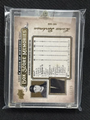 2008 UD BOX SCORE LANCE BERKMAN PATCH #/25 ASTROS  - Image 1 of 2