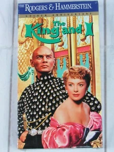 The King and I VHS Golden Anniversary Edition NEW - Picture 1 of 2