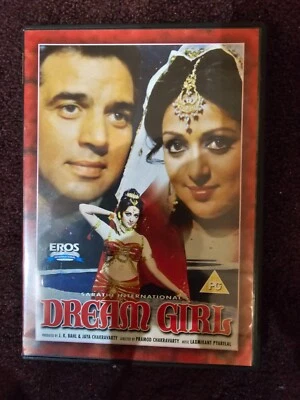Dream Girl Dharmendra Hema Malini EROS Bollywood DVD - image 1 of 2