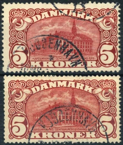 Kingdom of DENMARK #82 #135 Postage Stamps EUROPE Used - Picture 1 of 1
