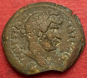 Hadrianus Obole Copper Coin - Alexandrie - 5083639434 - Photo 1 sur 2