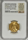  Ptolemaic Kingdom, Ptolemy II 285/4-246 BC Gold AV Pentadrachm, Trichryson  NGC