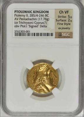  Ptolemaic Kingdom, Ptolemy II 285/4-246 BC Gold AV Pentadrachm, Trichryson  NGC - Image 1 of 2