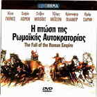 THE FALL OF THE ROMAN EMPIRE (Alec Guinness, Sophia Loren) Region 2 DVD