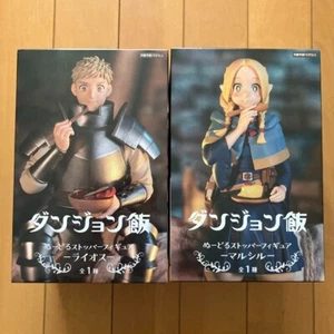 Delicious in Dungeon Laios & Marcil Noodle Stopper Set Figure FuRyu New jp - Picture 1 of 5