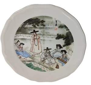 Charmstone kinnbehang koreanischer Teller handbemalt neben Lotusteich 7,5 Zoll - Bild 1 von 9