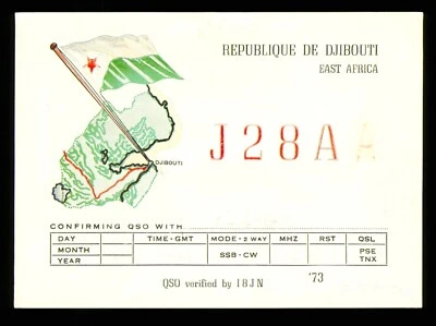 QSL Card Radio Djibouti J28AA 1980  ≠ B282 - Image 1 of 2