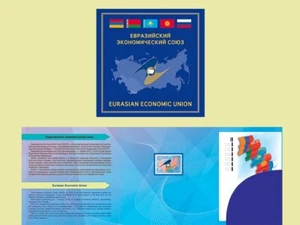 Russia-2015. Eurasian Economic Union. Souvenir set - Picture 1 of 3