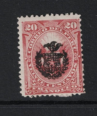 Peru SC# N17a Mint Hinged (Black Overprint) Hinge & Small Paper Rem - S16810 Cover
