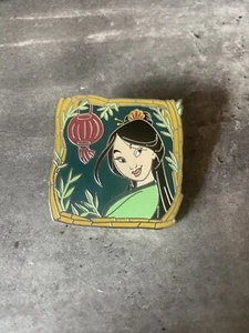 Prendedor misterioso Disney 2022 marco princesa Mulan - Imagen 1 de 2