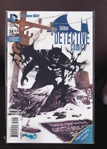 Detective Comics 34 2014 COMBO-PACK variante sellada - Imagen 1 de 2