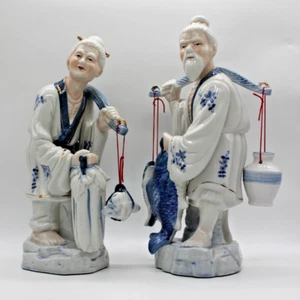 Fine Porcelain Asian fisherman couple figurines large CIRCA 1970s - Picture 1 of 11