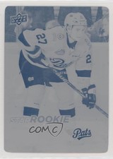 2018 Upper Deck CHL Star Rookies Printing Plate Cyan 1/1 Nikita Sedov #352 7d2