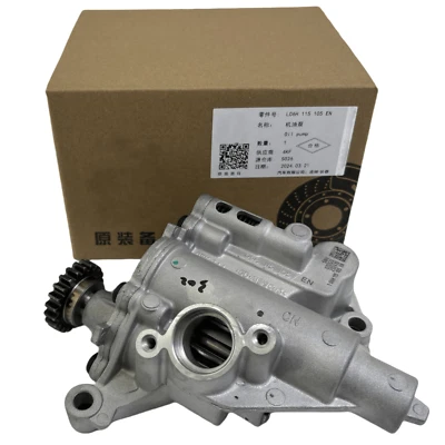 Bomba de aceite apta para VW Tiguan Passat 2.0TFSI 1.8T Audi A4 A6 Q3 Q5 TT 06H115105AJ Foto 1 de 4