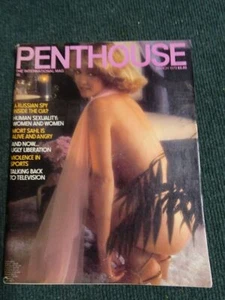 Penthouse Magazine March 1979 Shasta Lindstrom Solana Lesbian Experience - Imagen 1 de 3