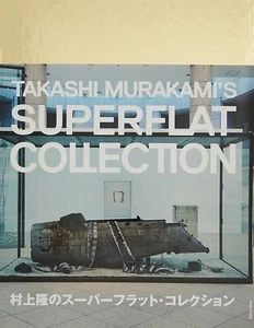 Takashi Murakami's Super Flat Collection Large Book - Picture 1 of 2