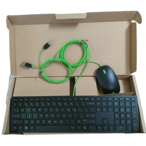 Canada French layout USB wired keyboard and mouse set for HP TPC-P001K TPC-P001M - Picture 1 of 8