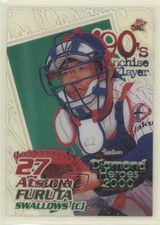2000 BBM Diamond Heroes 90's Franchise Player Atsuya Furuta #F20