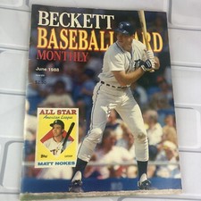 Beckett Baseball Card Monthly June 1988 Matt Nokes /Dwight Gooden covers