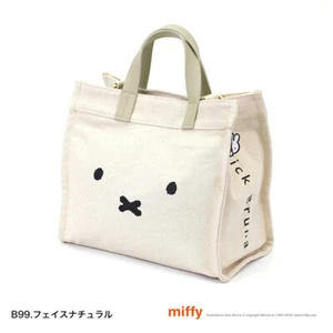 Miffy 2WAY tote bag shoulder bag face denim crossbody shoulder - Picture 1 of 8