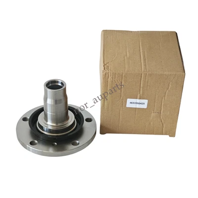 4633300425 Buje de rueda delantera para Mercedes Benz G55 G63 G65 G500 G550 463 G Wagon Foto 1 de 4