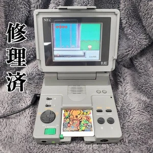 Repaired PC Engine LT Console Tested Handheld Turbo Grafx Great Shape AC adapter - Picture 1 of 10
