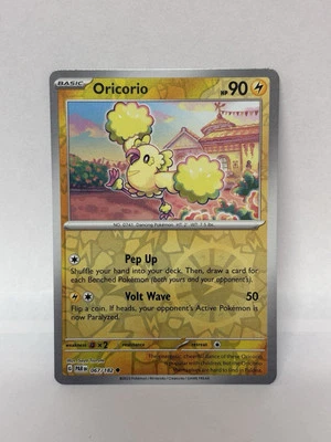 Oricorio 067/182 Sv04: Paradox Rift Reverse Holo - Image 1 of 2