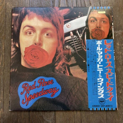 Paul McCartney And Wings/Red Rose Speedway, Japan Issue, with Obi, Board VG+ - Image 1 of 4