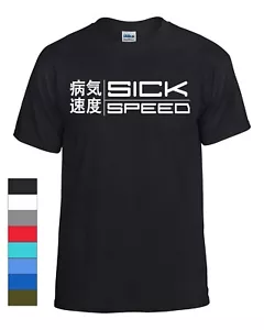 SICKSPEED LOGO TEE - Picture 1 of 17