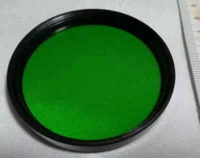 a Green 2x KMZ 72x0.75mm Vintage Russian Light Filter 72mm mount for Lens 9638 - Image 1 of 3