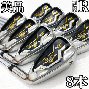 Cobra S2 Iron Set Men'S 8 Pieces R - Picture 1 of 10