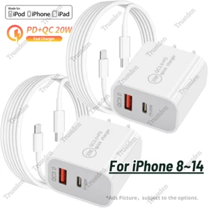 USB C Fast Wall Charger 20W PD Type C Adapter Cable For iPhone 14/13/12/11/8 Lot - Picture 1 of 18