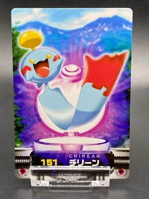 Chimecho Pokemon Card Fire Red Zukan Advanced Generation Nintendo Rare JAPANESE - Image 1 of 4