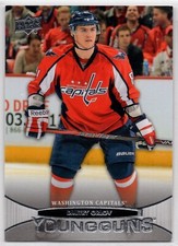 2011-12 Upper Deck Canvas #C212 Dmitry Orlov YG UD Young Guns Rookie