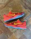 Size 9.5 - Nike Kobe 8 Year of the Horse. VNDS