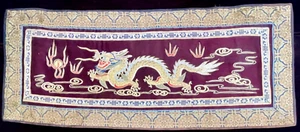 Dragón - Panel textil chino vintage bordado a mano YY889 - Imagen 1 de 6