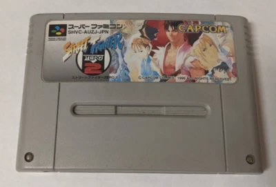 Street Fighter Zero 2 [Nintendo Super Famicom - SHVC-AUZJ-JPN] - Image 1 of 4