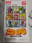 Super Mario RPG switch booklet Pamphlet Catalog nintendo 2023 japan