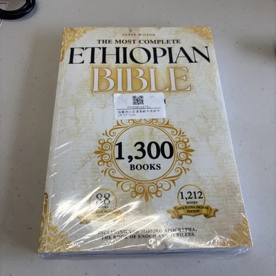 The Most Complete Ethiopian Bible in English Full Canon 81 Books Study Edition - Image 1 of 3