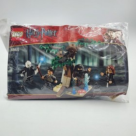 LEGO Harry Potter The Forbidden Forest 4865 NO minifigures