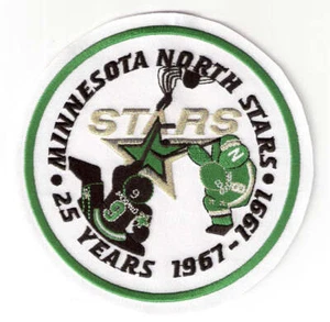 1991 Minnesota North Stars 25th Anni Anniversario Stagione Maglia Toppa - Picture 1 of 1