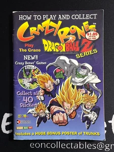 Dragon Ball Z | Crazy Bones | Instruction Booklet with Poster - Picture 1 of 4