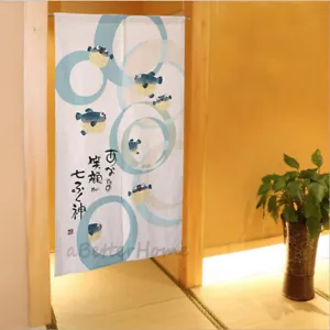 Lucky Fugu Fish Japanese Style Noren Door Curtain Room Divider Doorway Tapestry - Picture 1 of 5