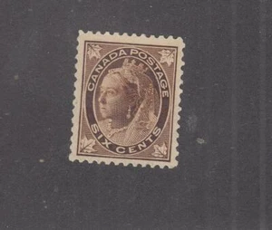 CANADÁ # 71 VF-MNH 6 quilates HOJA EDICIÓN GATO VALOR $600 - Imagen 1 de 1