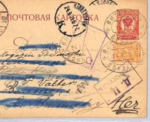 RUSSIA WW1 RAILWAY MAIL Stationery Card Vitebsk RED CROSS Copenhagen 1915 ZT238 - Picture 1 of 10
