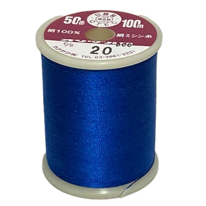 Pearsall Naples Colors in Kanagawa #50 Silk Theads - Picture 1 of 47